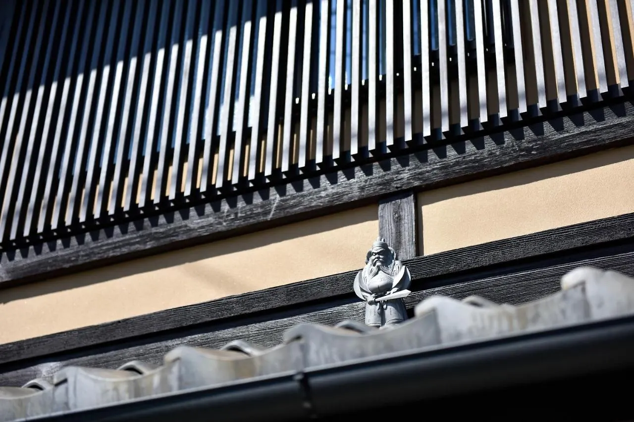 Rinn Premium Machiya Yae Kyoto Holiday home